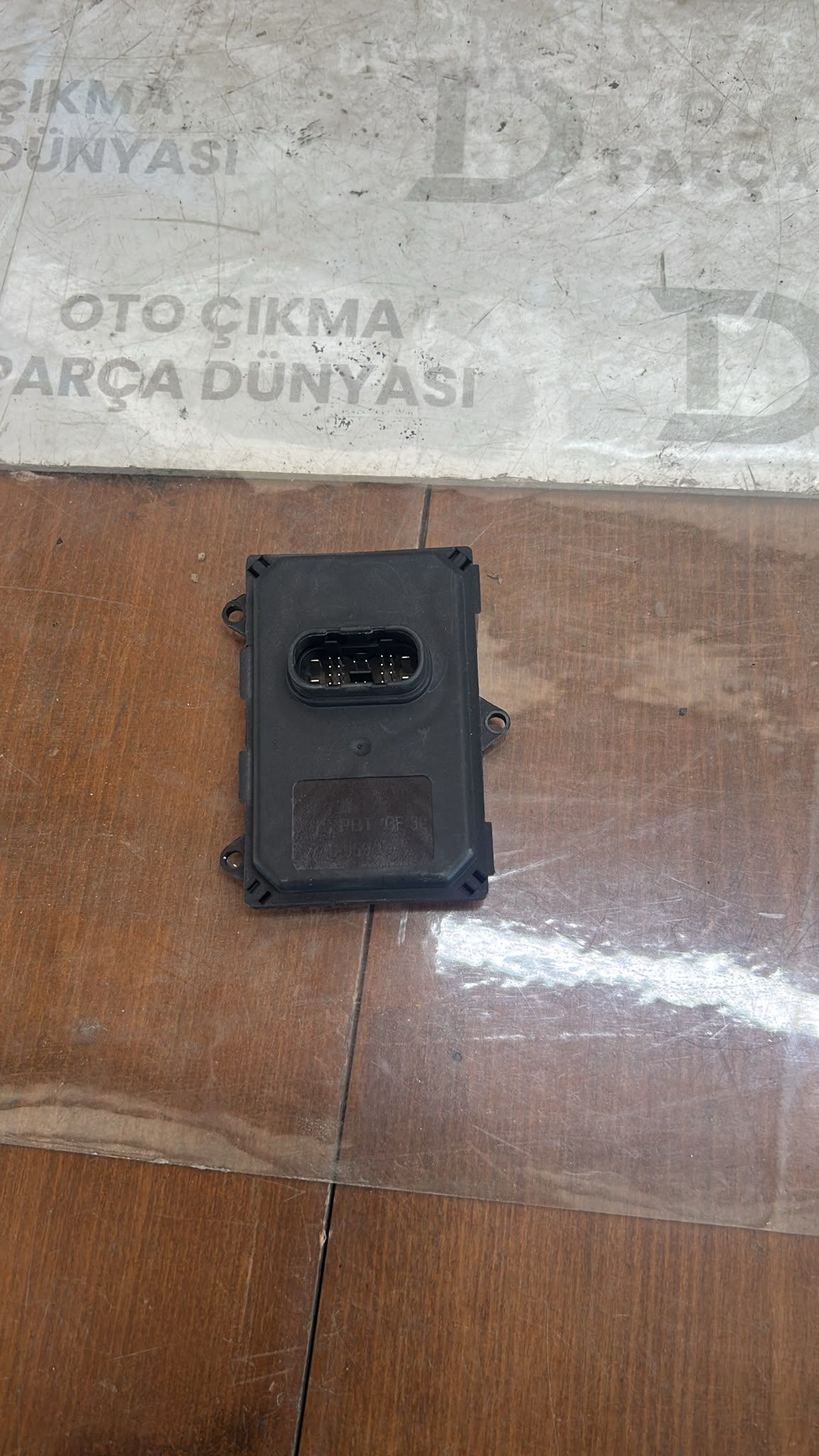 Skoda  Far Beyni