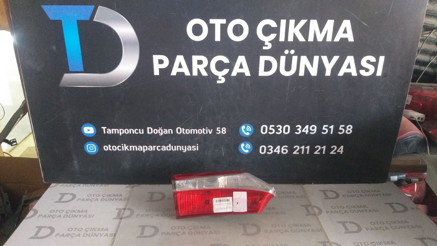 TOYOTA COROLLA SOL  STOP 13-16