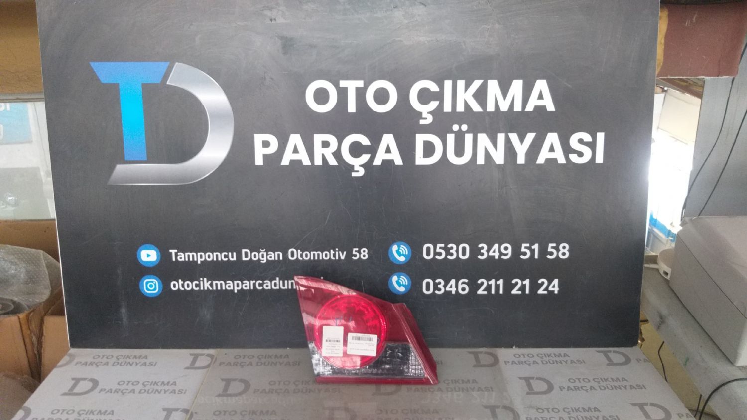 HONDA CVC  SOL  STOP FD 6 06-09