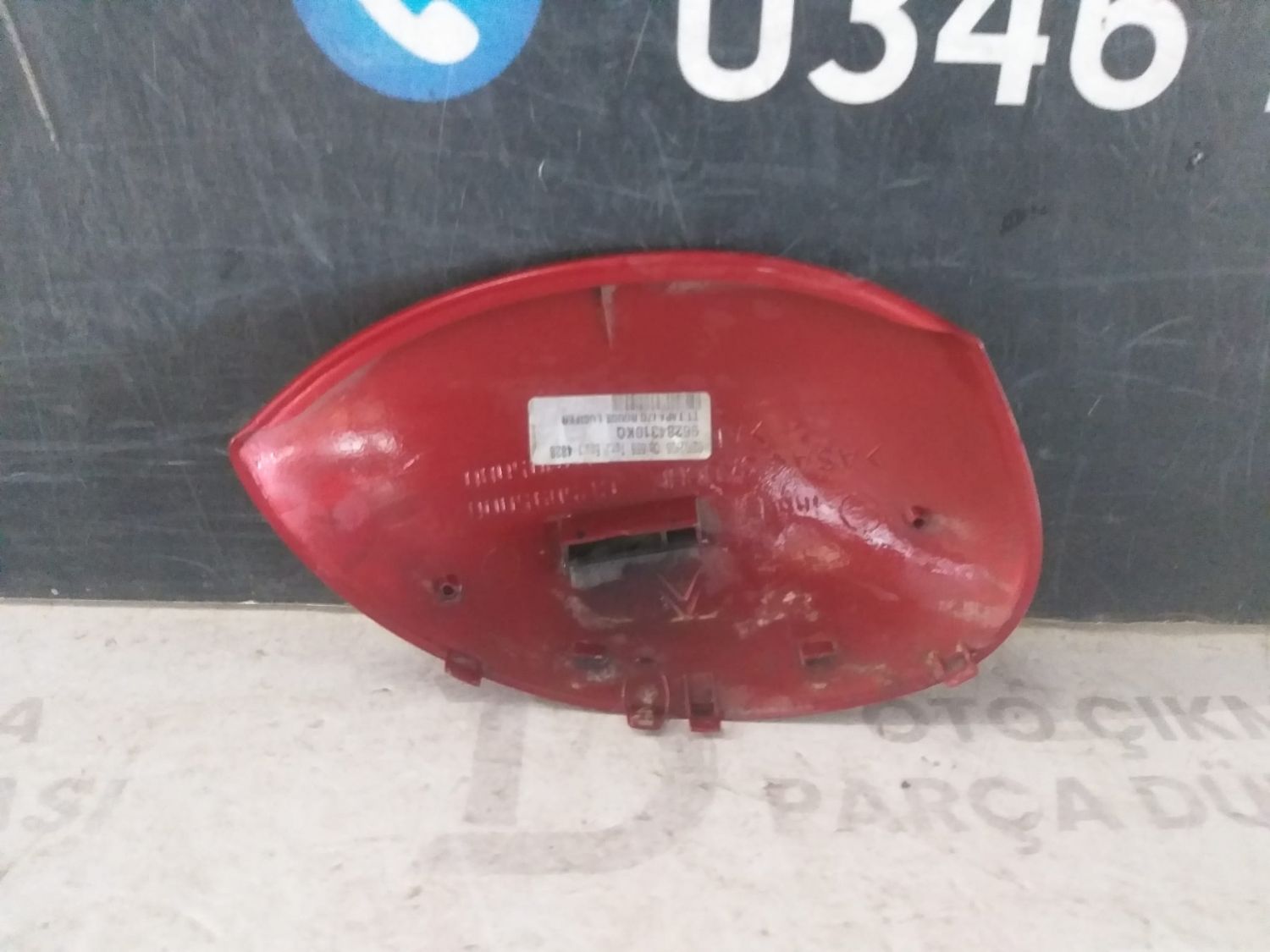 C�TROEN P�CASSO 206 SOL AYNA KAPA�I (98-08)