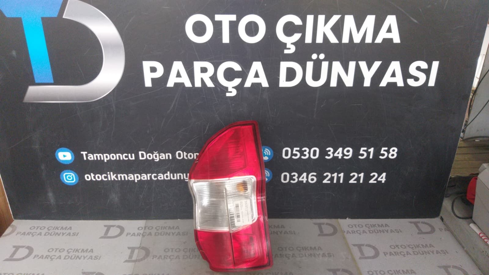 FORD COURIER SA STOP 14-19