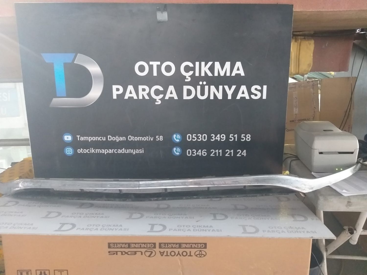 MERCEDES W213 E200 E220 N TAMPON IZGARASI NKELAJI 