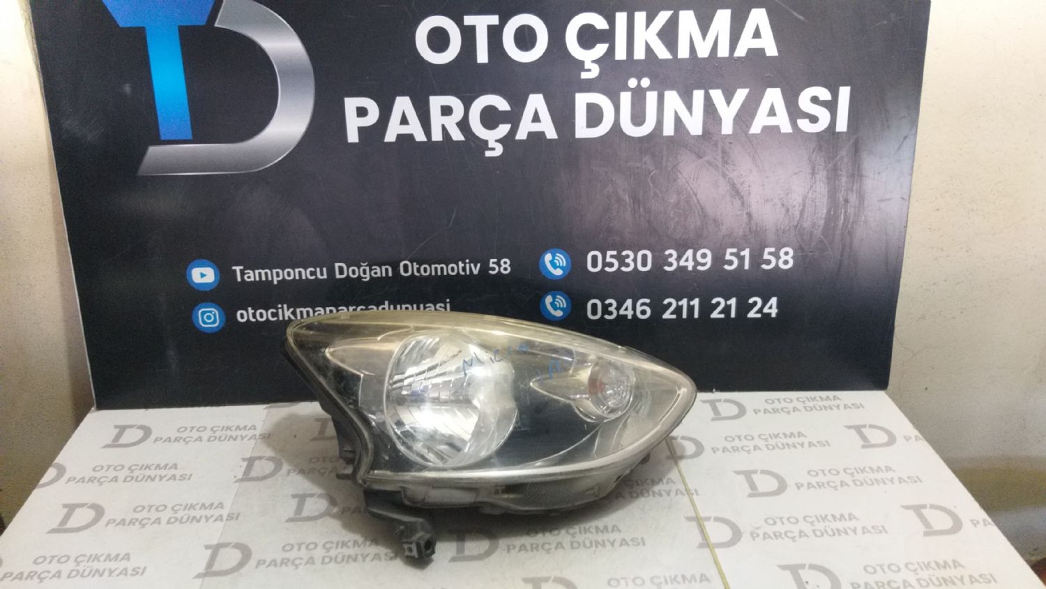 NSSAN MCRA SA FAR -13-16