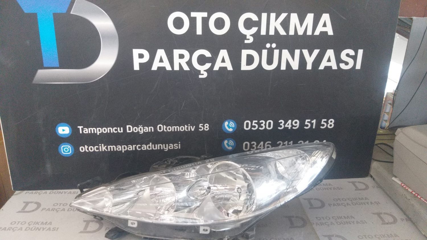 PEUGEOT 207 SOL FAR 09-12