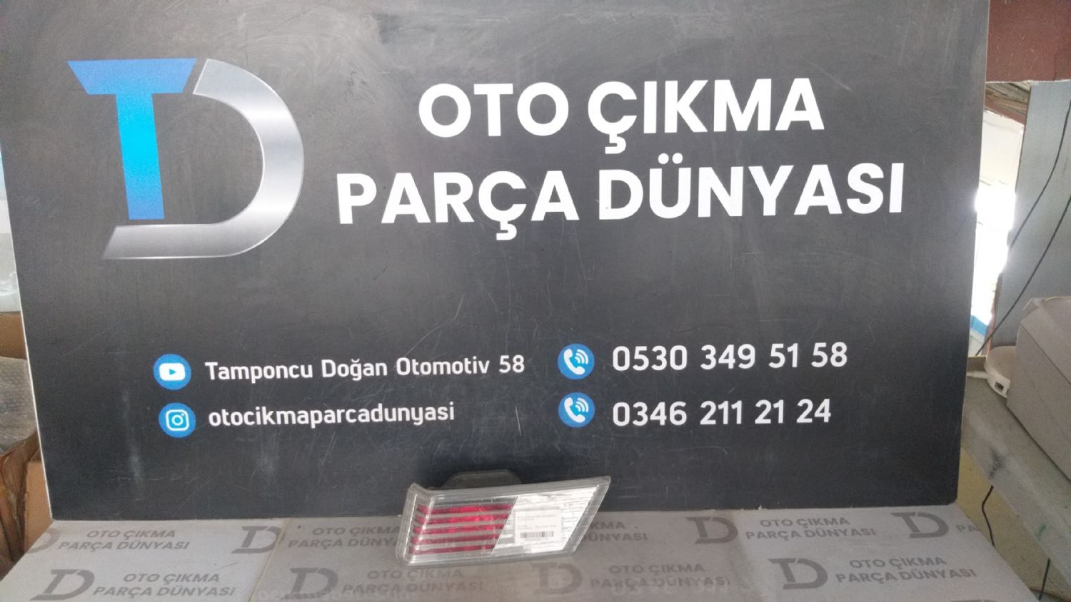 HONDA CVC SA  STOP FD 7 12-16