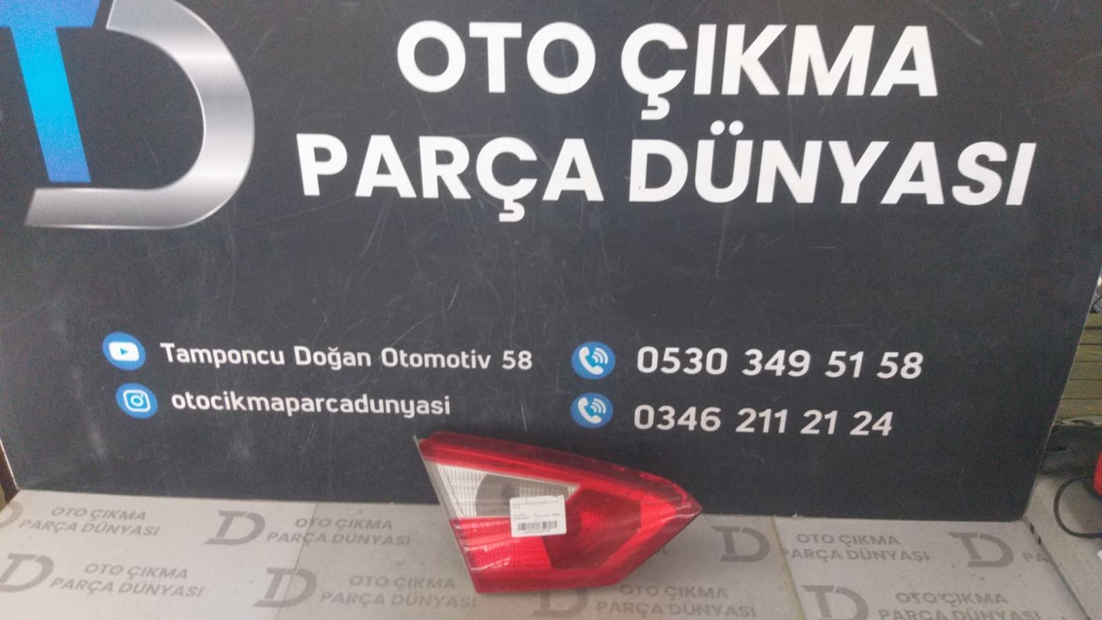 FORD FOCUS SOL  STOP 11-14