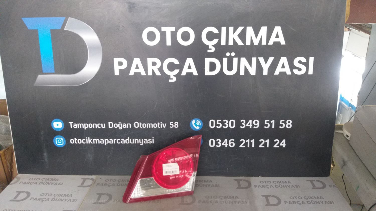 HONDA CVC SA  STOP FD 6 06-09