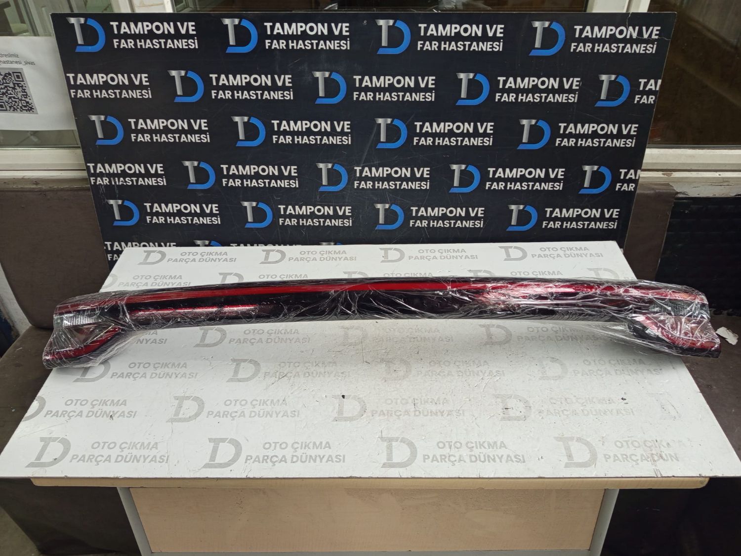 CHERY T�GGO 7 PRO MAX