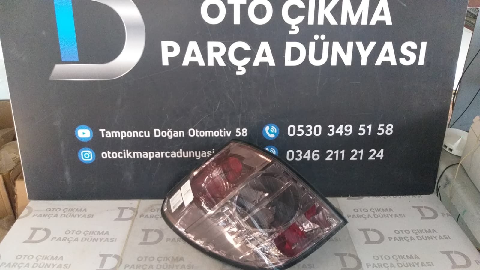 CHEVROLET CAPTVA SOL STOP 13-15