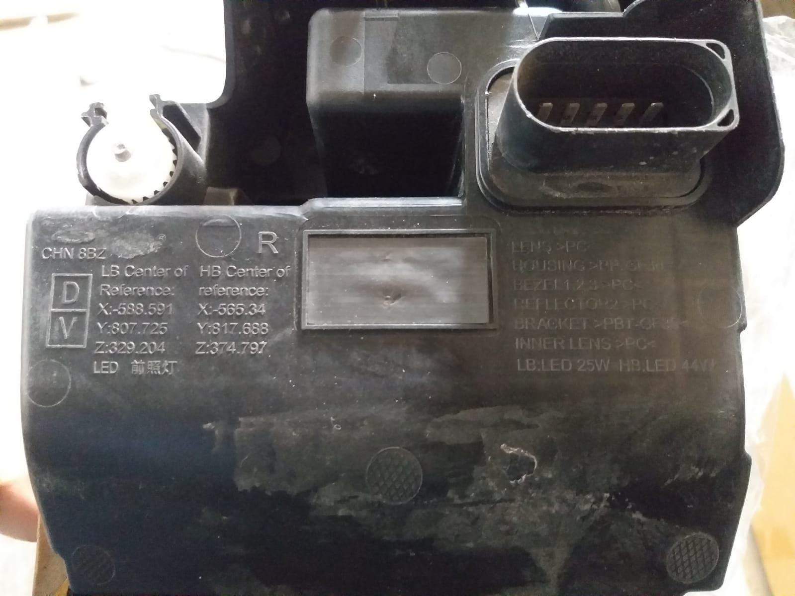 CHERY OMODA 5 FULL LED SA� FAR (22-24)