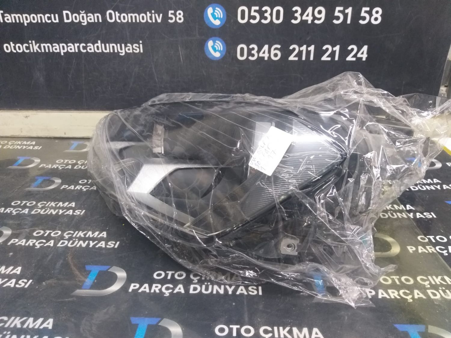 VOLKSWAGEN GOLF 7 SOL FAR [2013-2017]