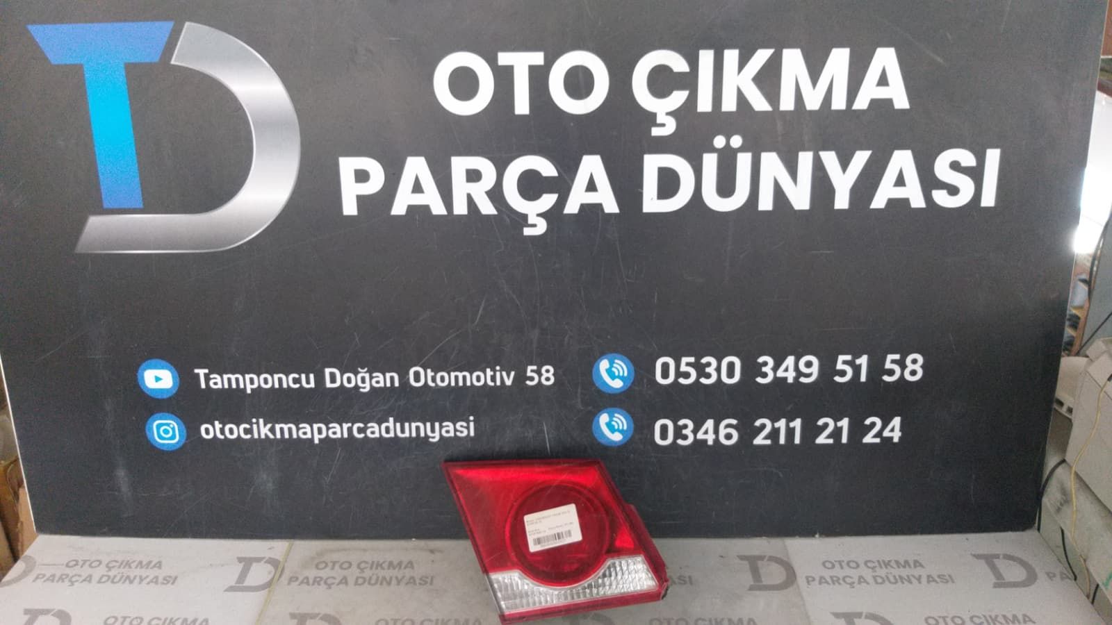 CHEVROLET CRUZE SOL  STOP 05-15