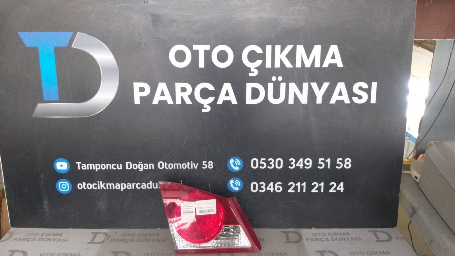 HONDA CVC SOL  STOP FD 6 06-09