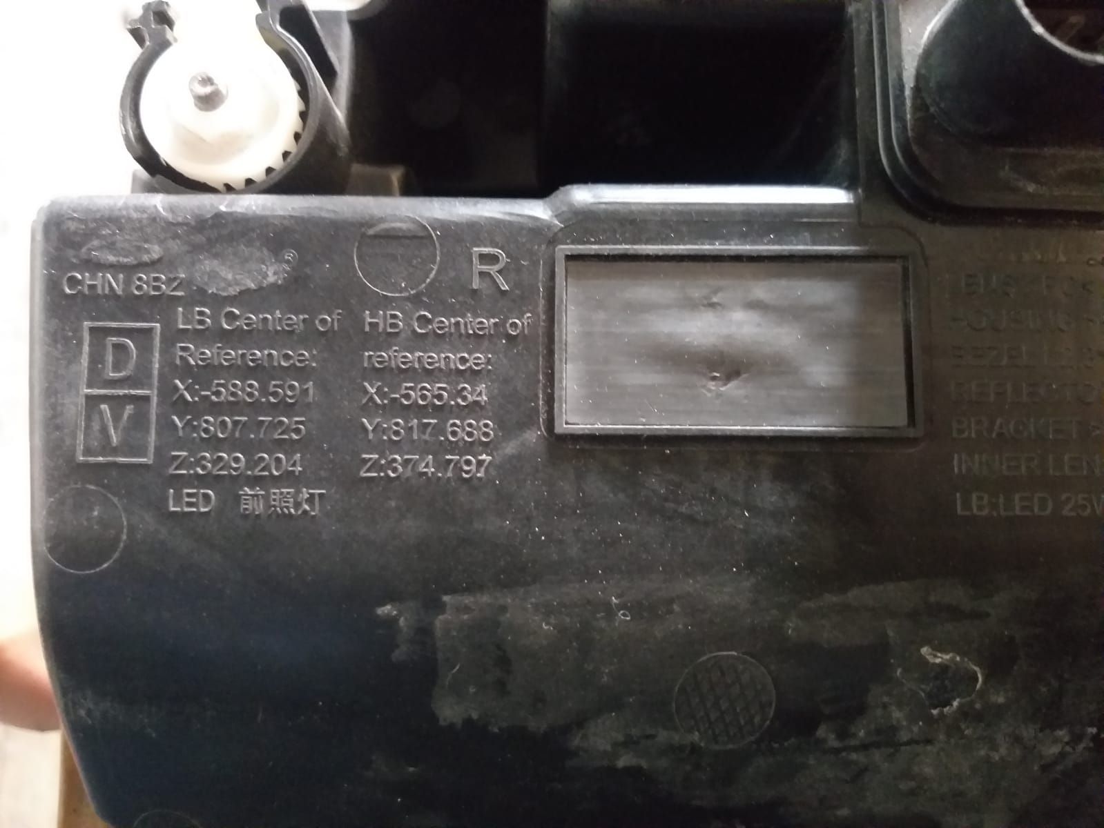 CHERY OMODA 5 FULL LED SA� FAR (22-24)