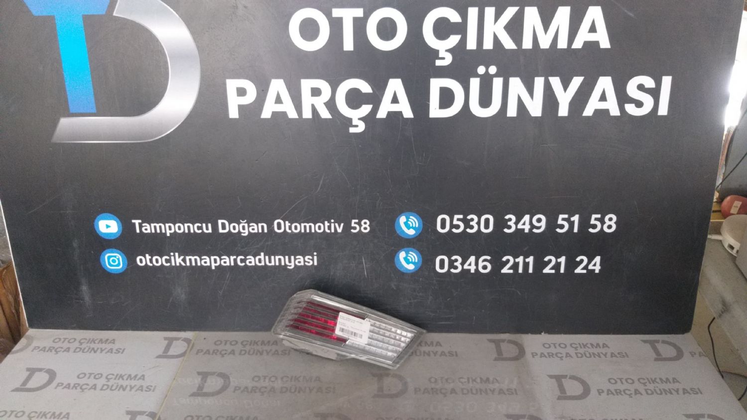 HONDA CVC SA  STOP FD 7 12-16