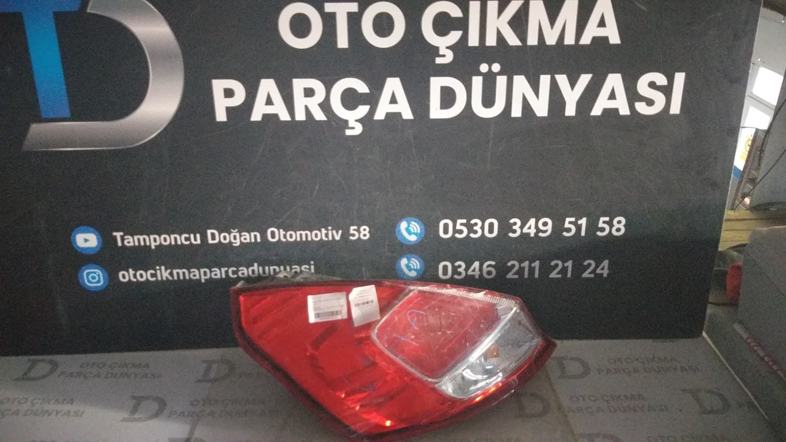 FORD FESTA SOL STOP 13-17 