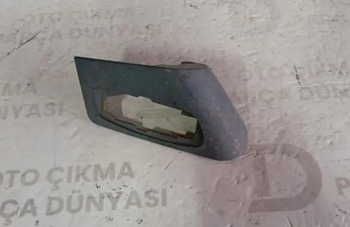 Ayna Kapağı